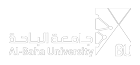 AL BAHA university